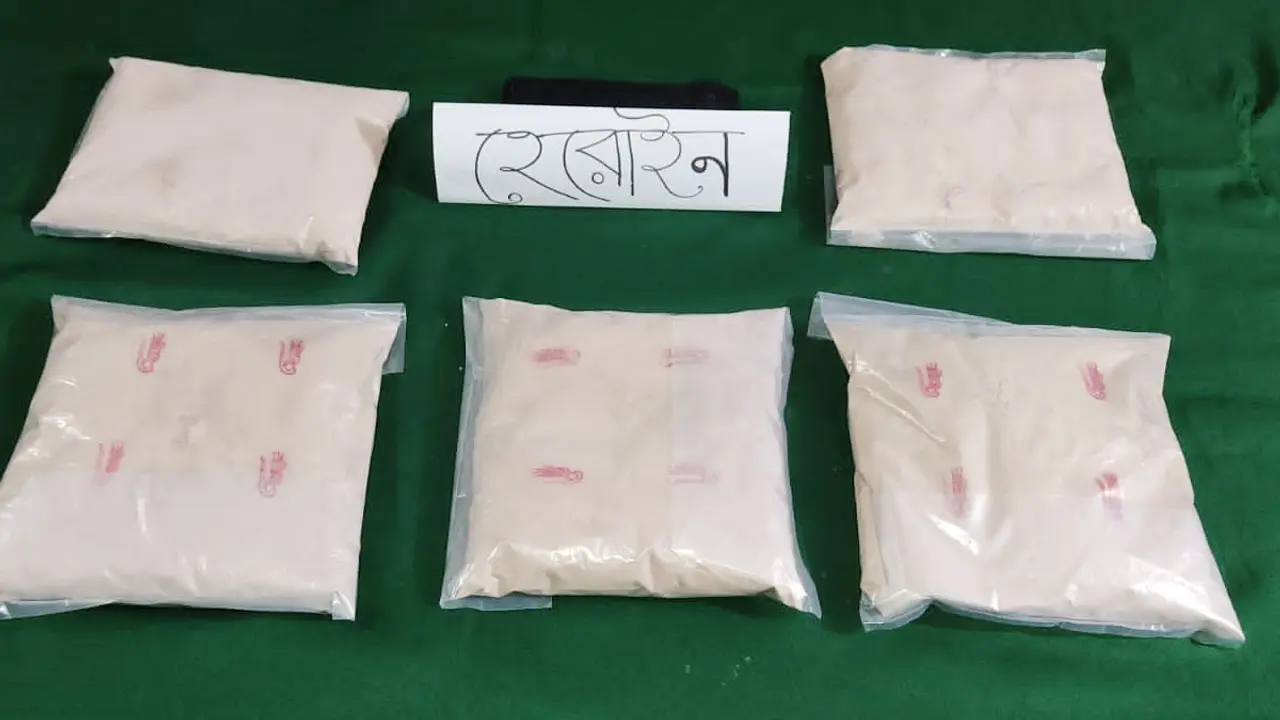 ভারতীয় সীমান্ত থেকে আড়াই কোটি টাকার হেরোইন উদ্ধার