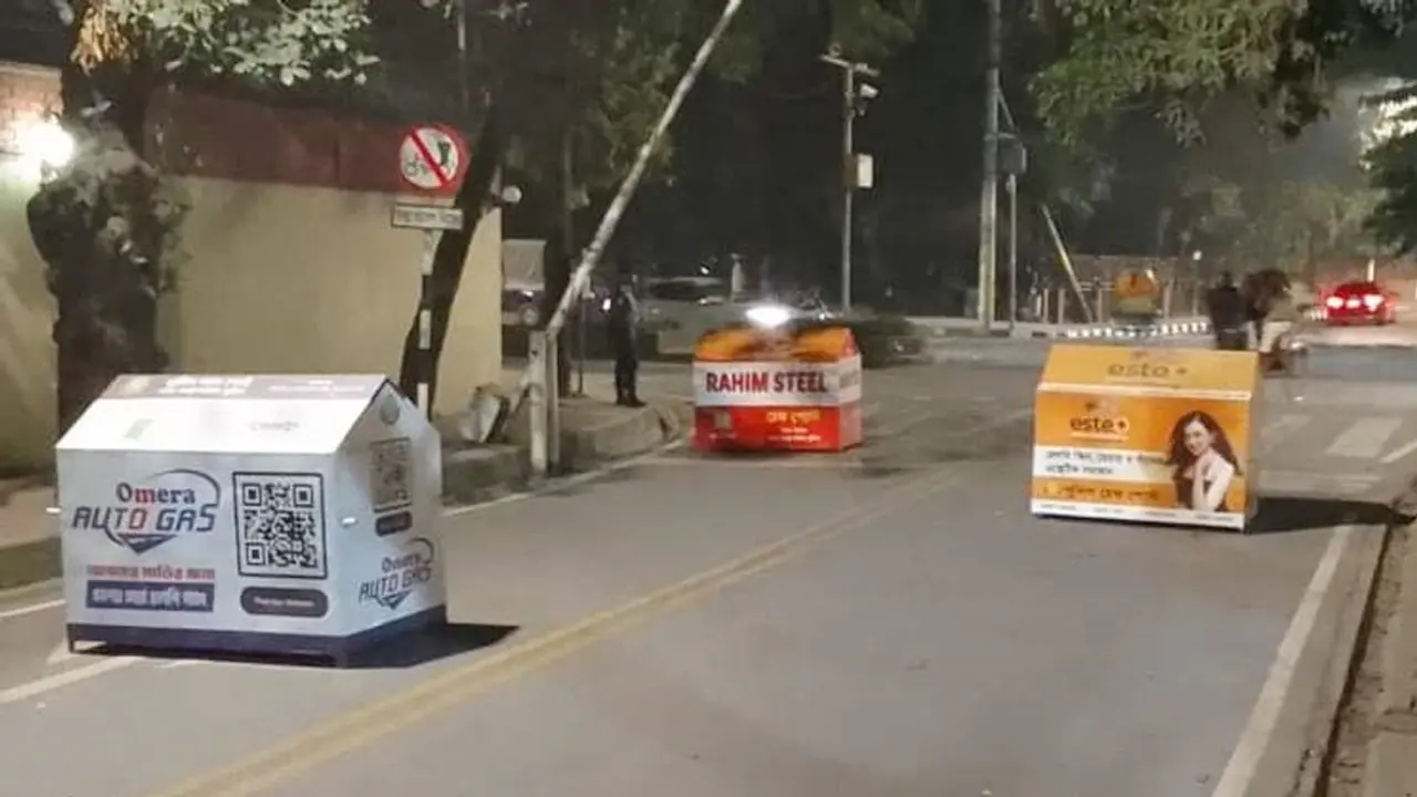 খালেদা জিয়ার বাসার সামনে চেকপোস্ট