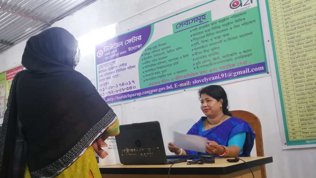 dhakapost