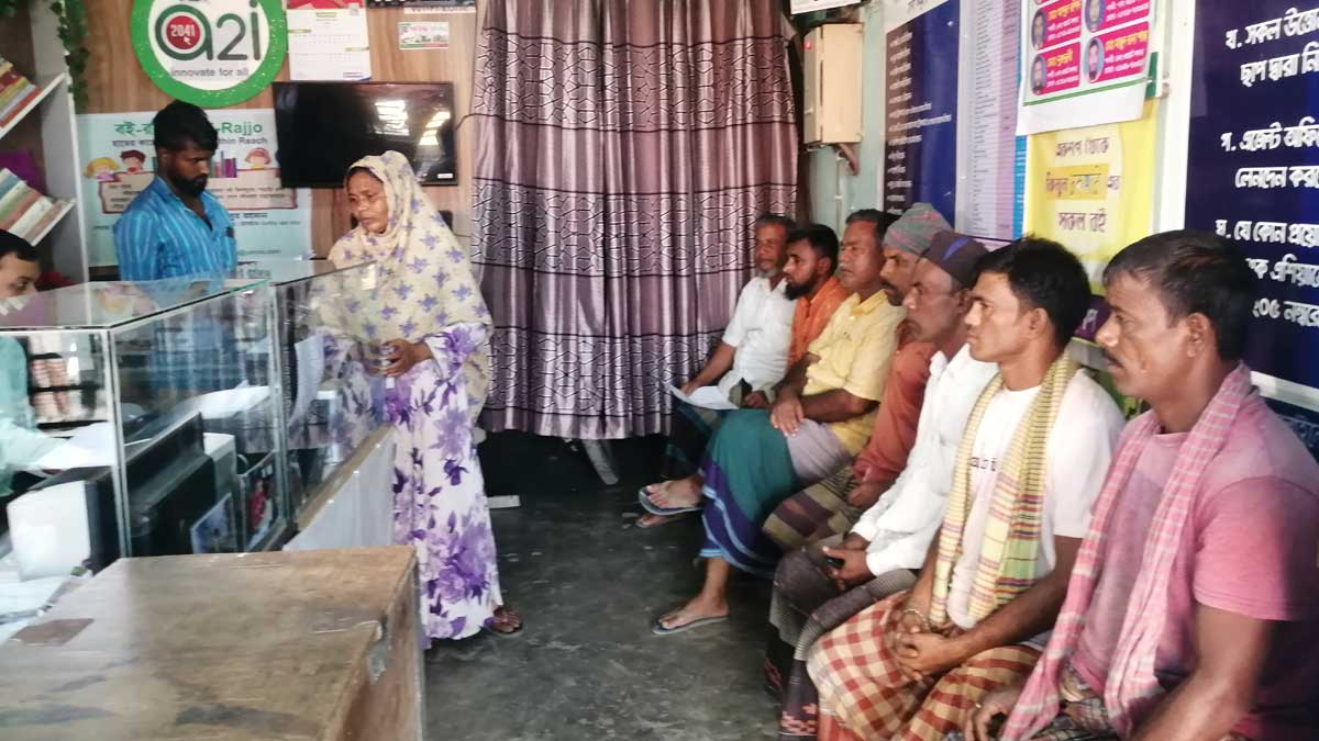 dhakapost