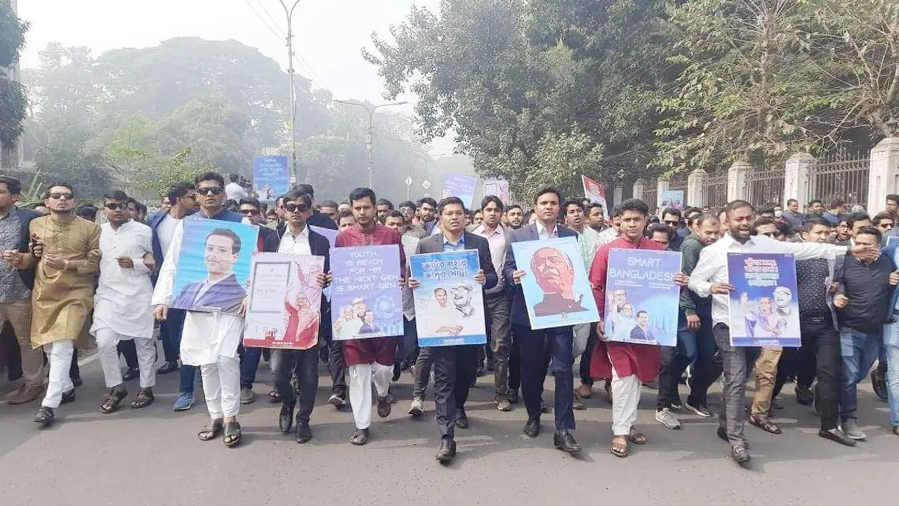 ছাত্রলীগের আনন্দ শোভাযাত্রা, ‌স্মার্ট বাংলাদেশ গড়ার প্রত্যয়