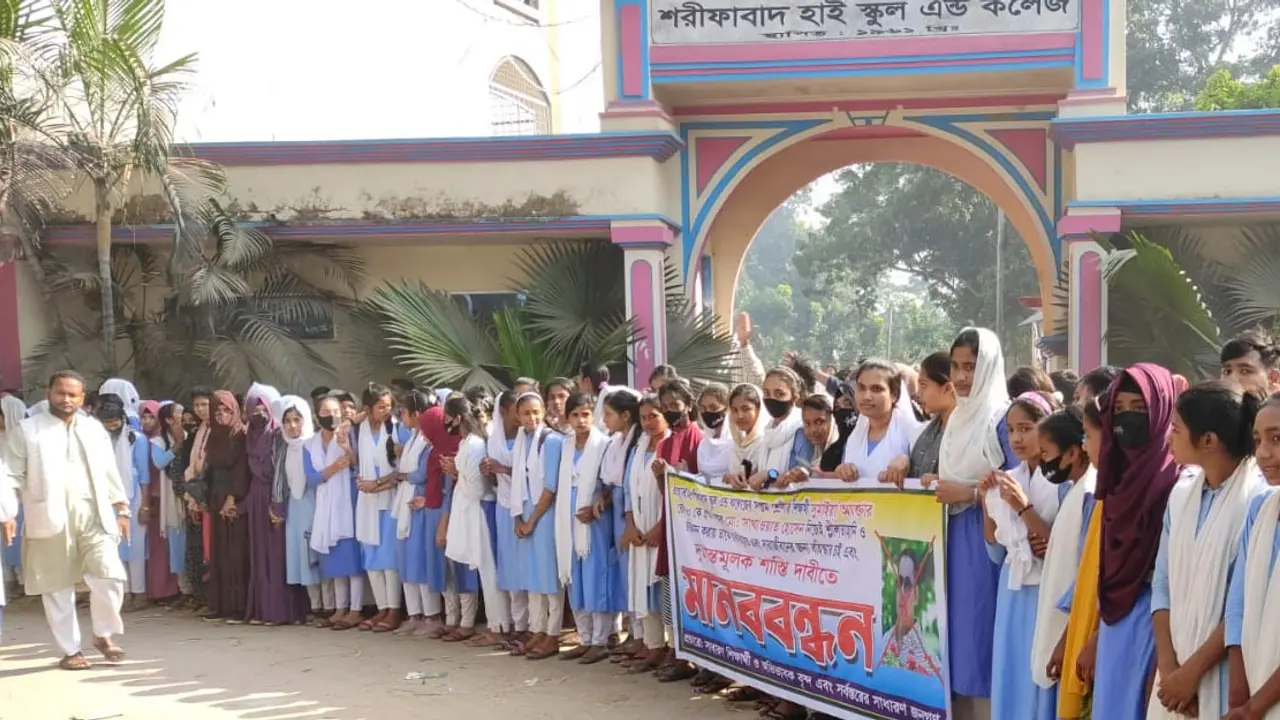 ছাত্রীকে যৌন হয়রানি, প্রধান শিক্ষক বরখাস্ত