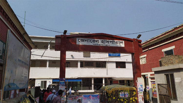 dhakapost
