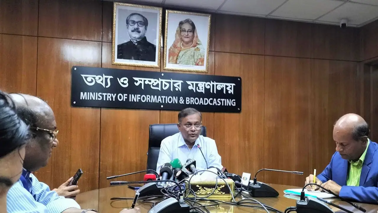 সাতজন এমপি পদত্যাগ করলে সংসদের কিছুই হবে না : তথ্যমন্ত্রী