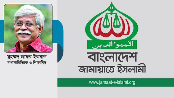 সমস্যাটা মনে হয় আমার