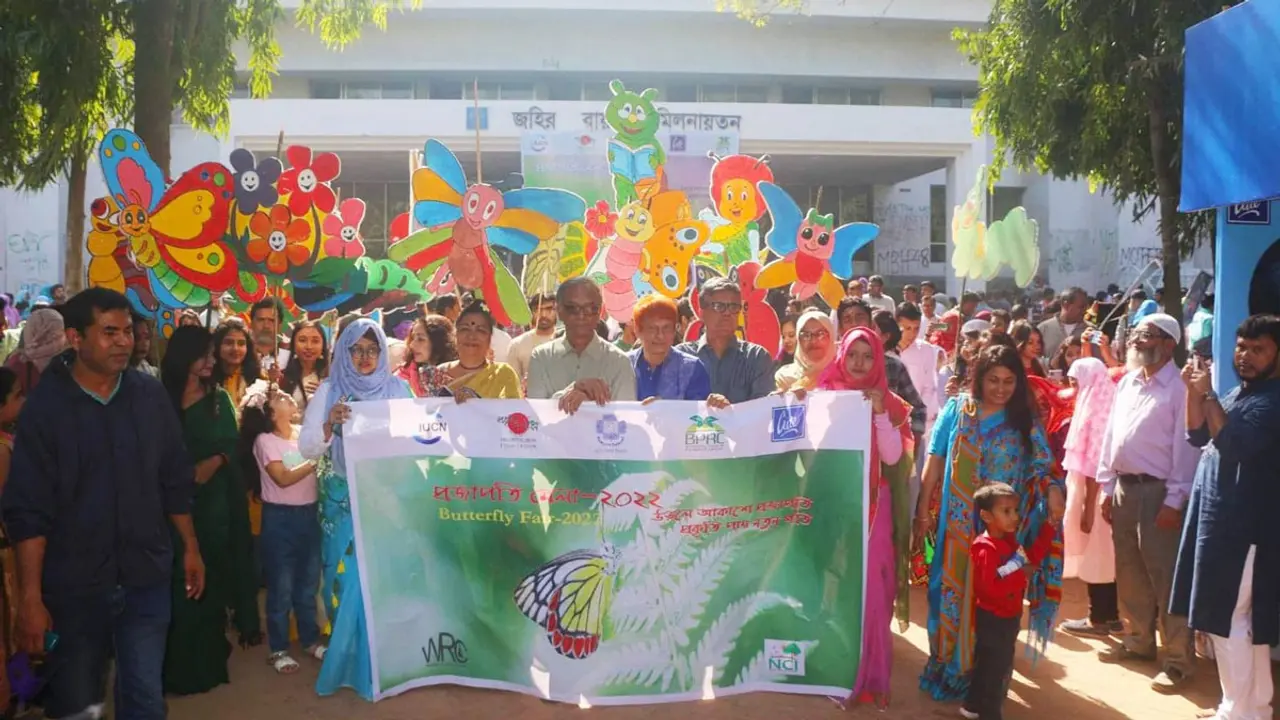 বর্ণিল আয়োজনে জাবিতে প্রজাপতি মেলা অনুষ্ঠিত