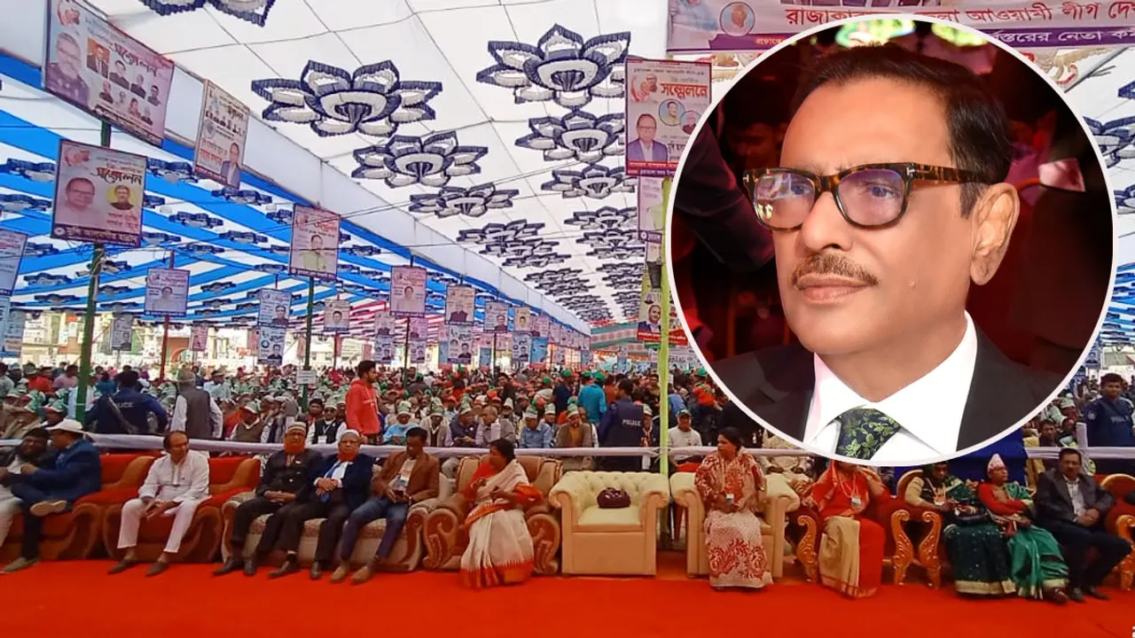 আন্দোলনে যারা হারে নির্বাচনে তারা বিজয়ী হতে পারে না : কাদের