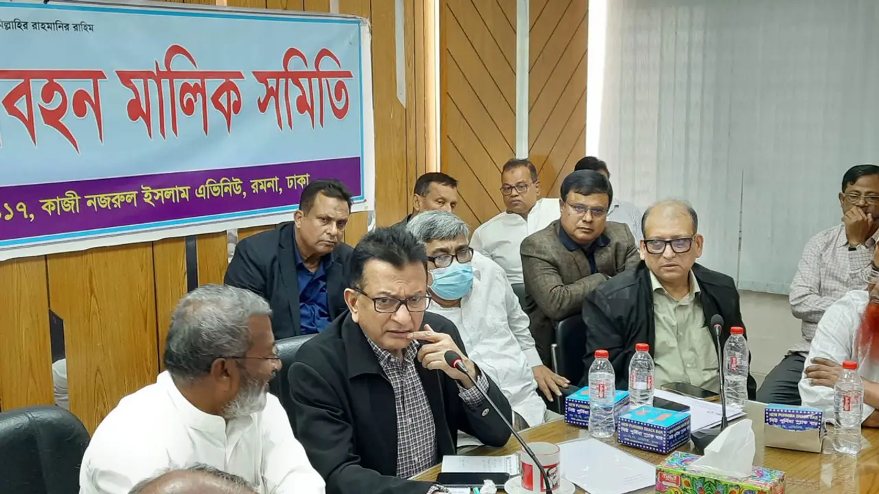১০ ডিসেম্বর বাস চলাচল স্বাভাবিক রাখার সিদ্ধান্ত মালিক সমিতির