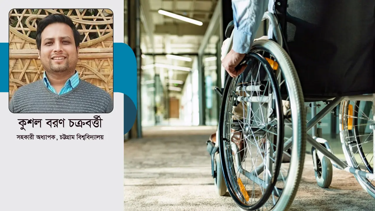 প্রতিবন্ধী মানেই প্রতিভাবন্ধী নয়