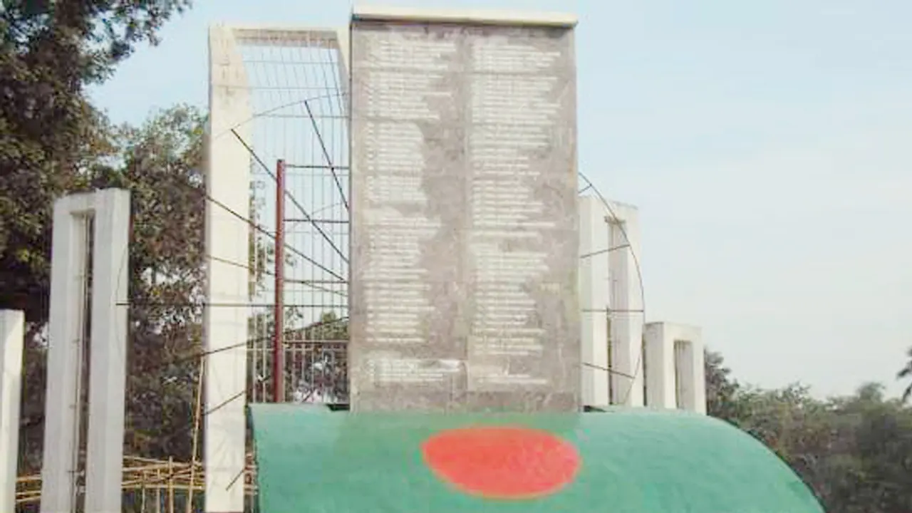 কুষ্টিয়া মুক্ত দিবস আজ