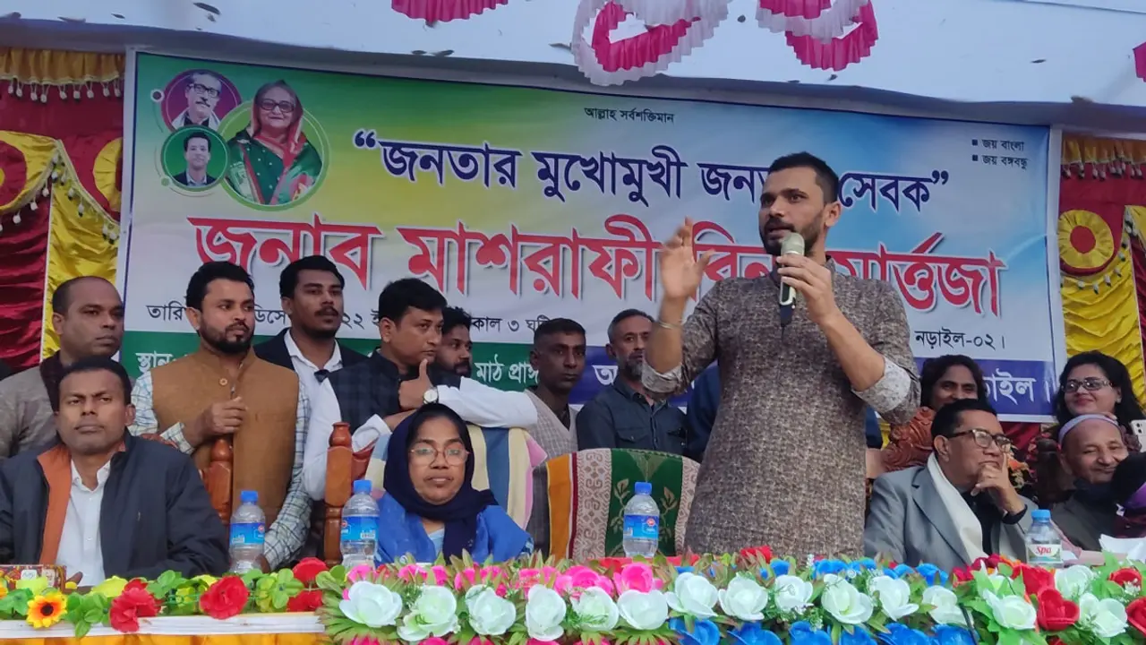 উন্নয়নের কারিগর প্রধানমন্ত্রী, আমি তার ক্ষুদ্র কর্মী : মাশরাফি