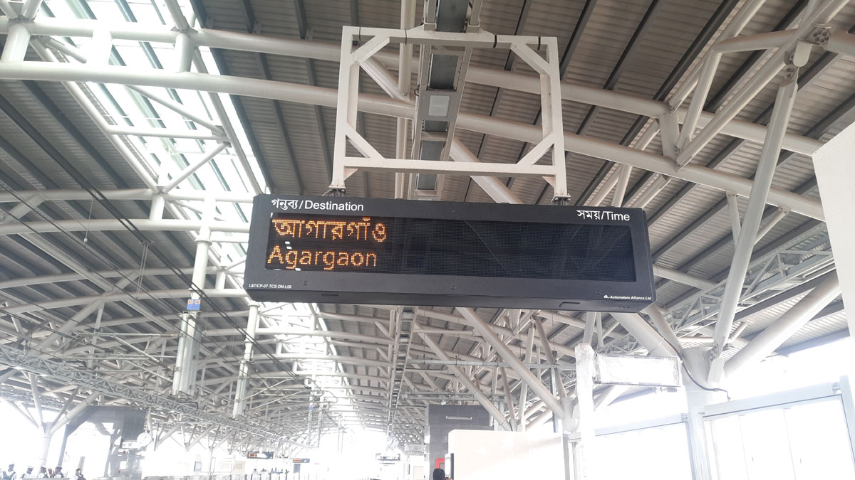 dhakapost