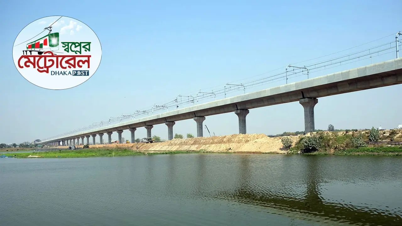 আশা জাগাচ্ছে মেট্রোরেল, কমাবে যানজটের ভোগান্তি
