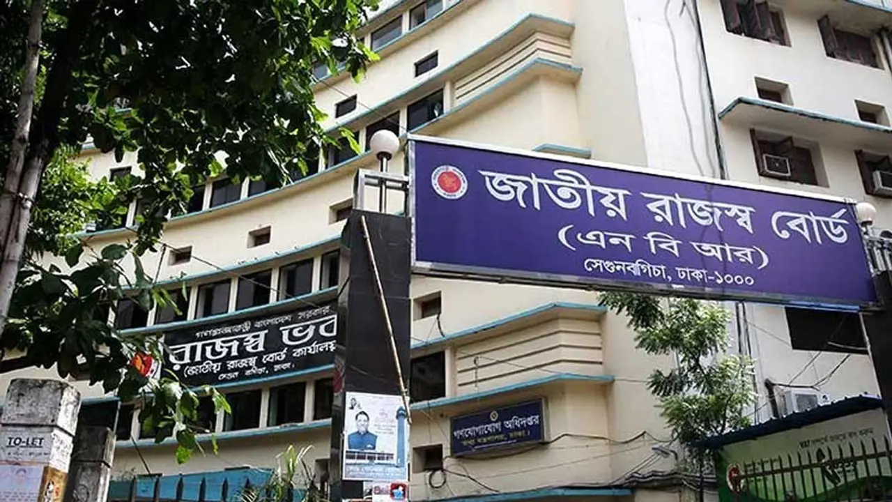 ভ্যাট নিবন্ধনের আওতায় ৪ লাখ প্রতিষ্ঠান, নতুন সাড়ে ৮০ হাজার