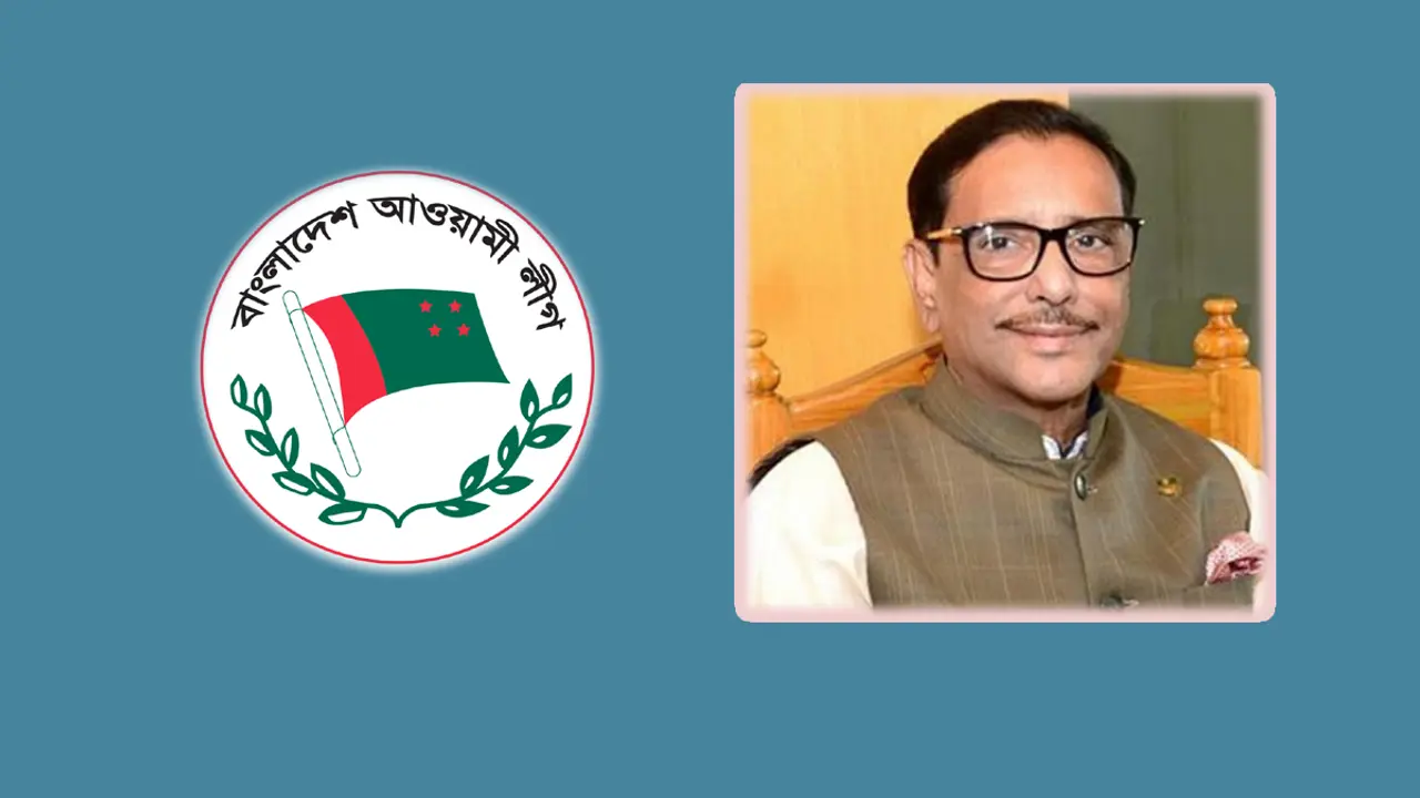 কাদেরের হ্যাটট্রিক
