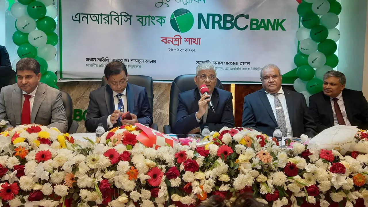 ১০০তম শাখায় এনআরবিসি ব্যাংক
