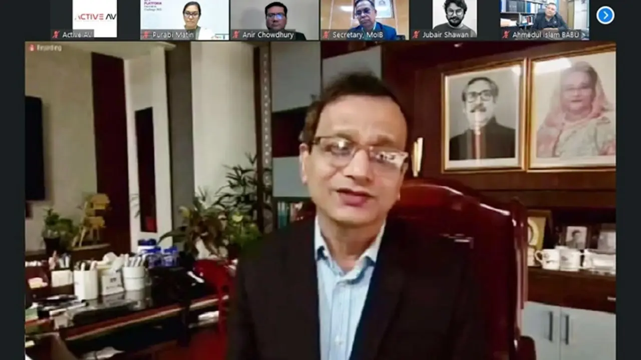 ওটিটি প্ল্যাটফর্ম তৈরি করে জিতে নিন কোটি টাকা