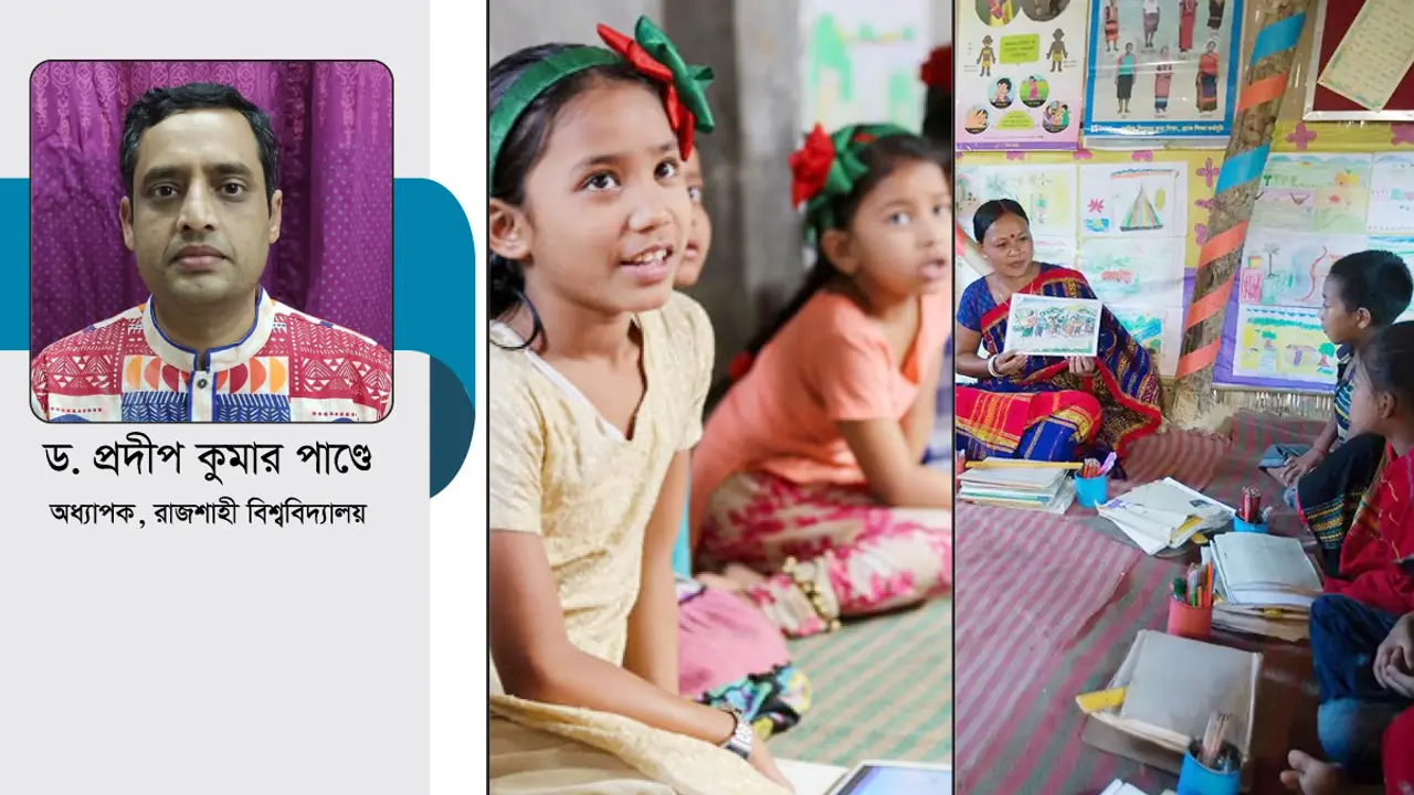 শিক্ষার ভিত শক্ত হবে কবে?
