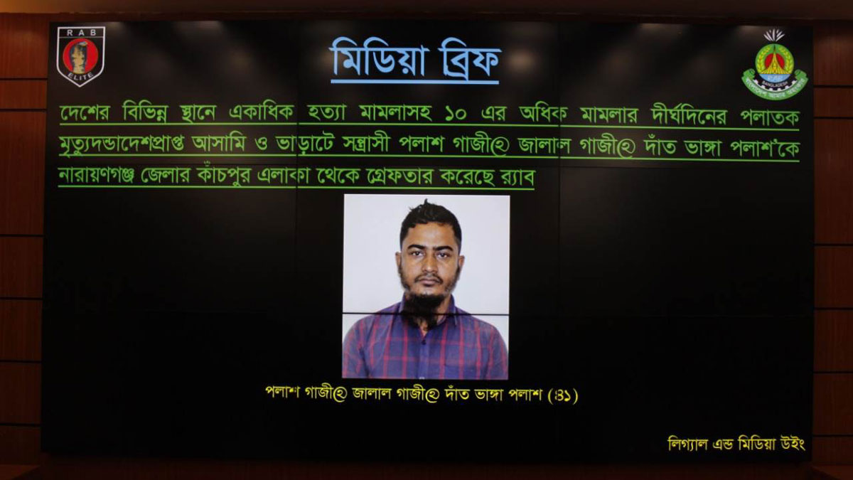 dhakapost