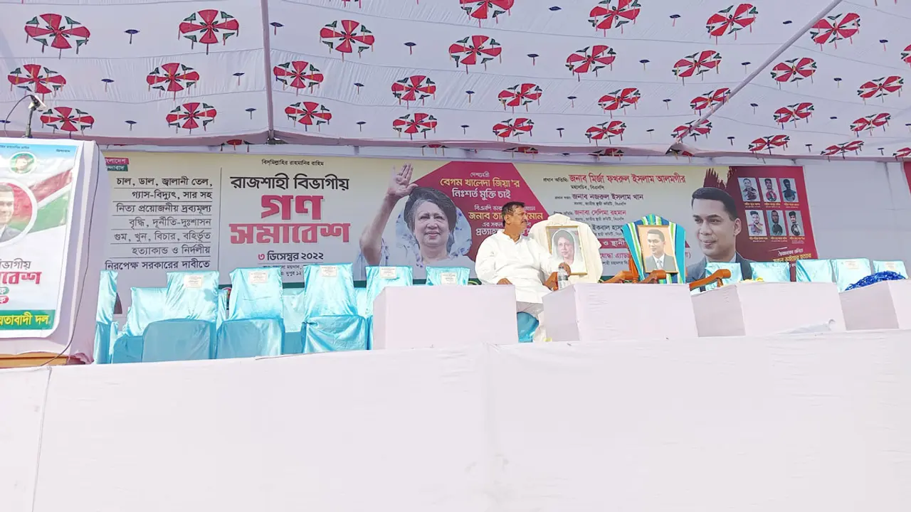 প্রস্তুত মঞ্চ, খালেদা-তারেকের জন্য রাখা হয়েছে চেয়ার