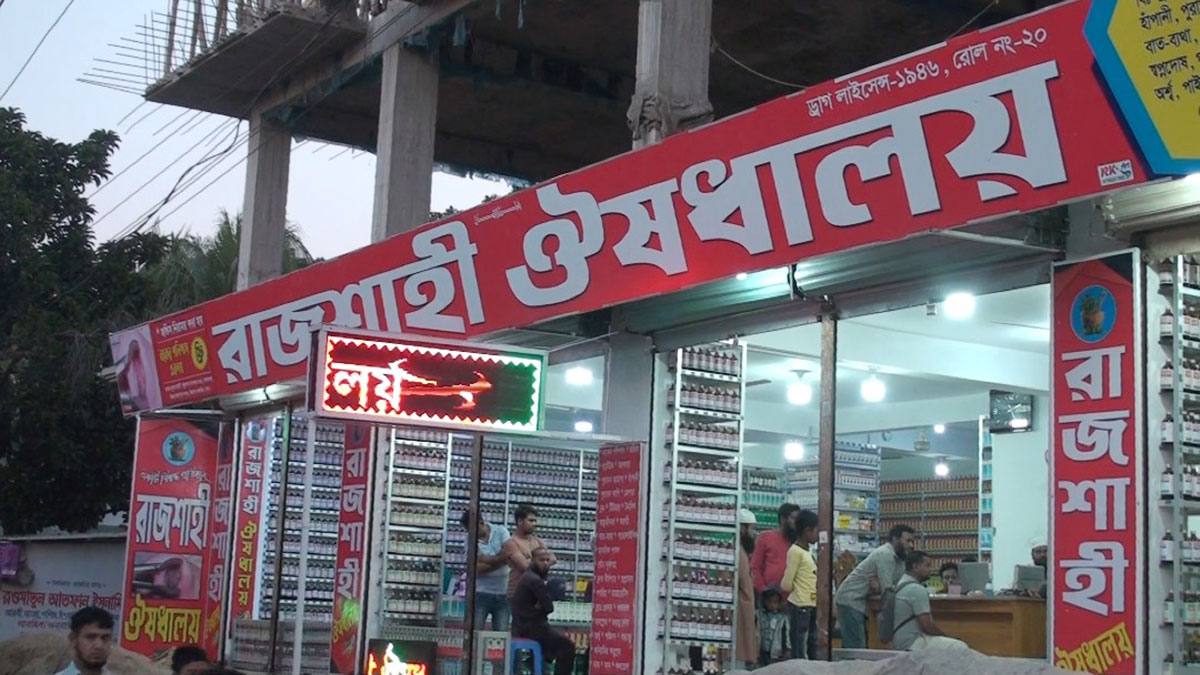 dhakapost.com