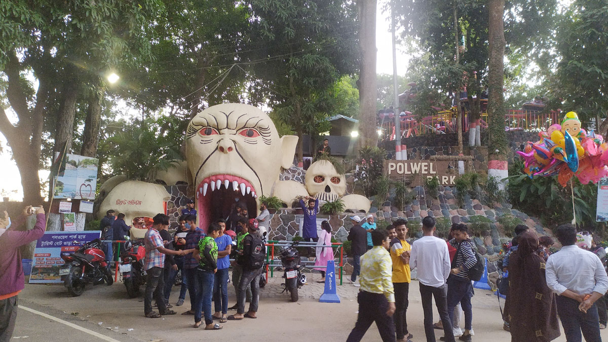 Dhaka post