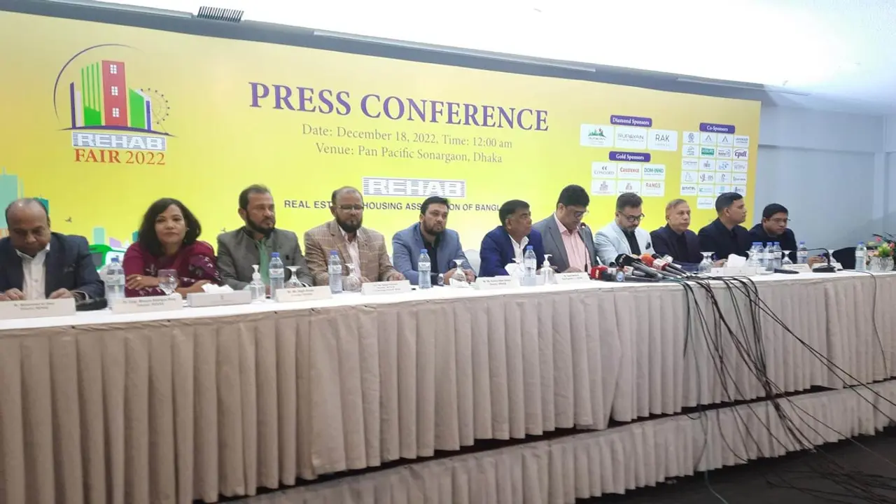 রিহ্যাব ফেয়ার শুরু হচ্ছে ২১ ডিসেম্বর