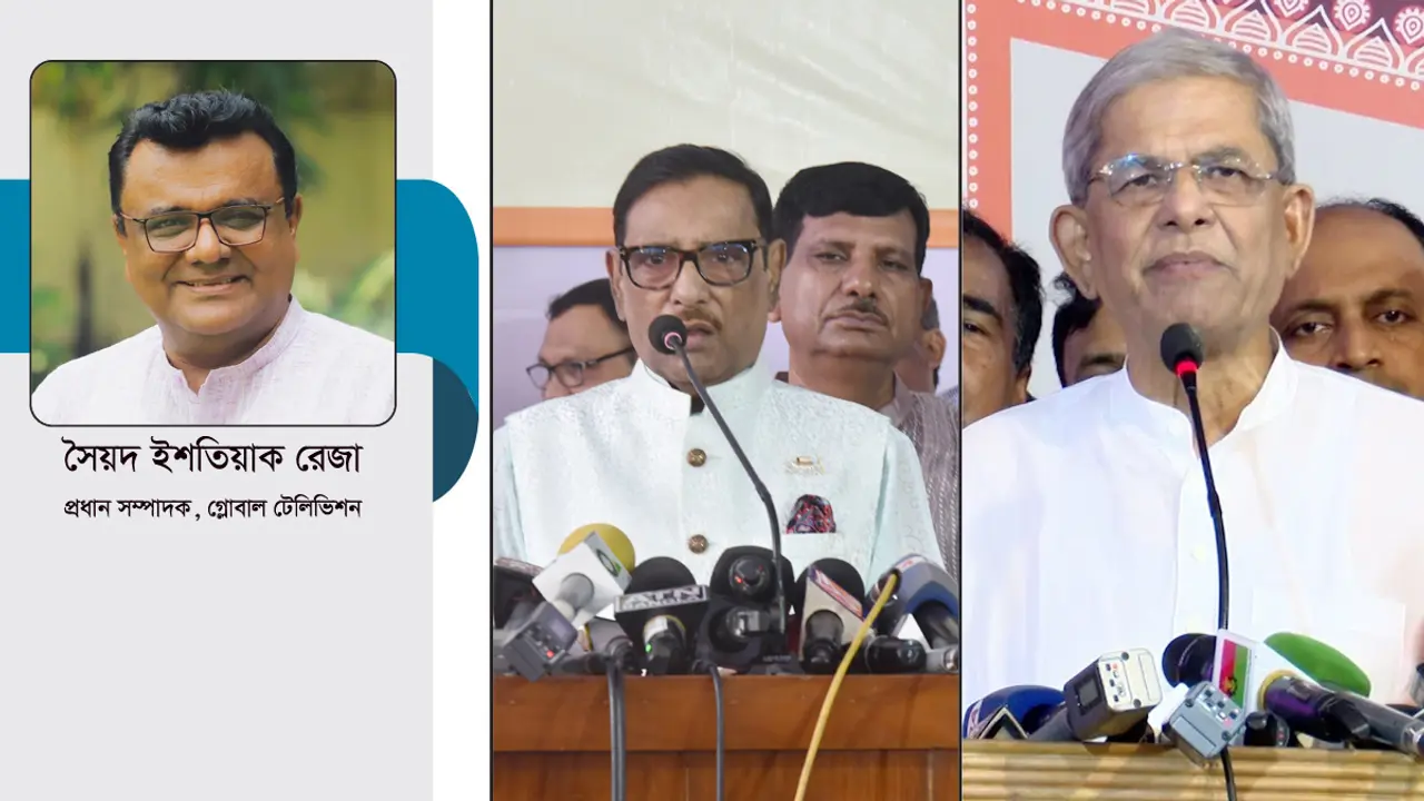 ১০ ডিসেম্বর : কী খেলা হবে?
