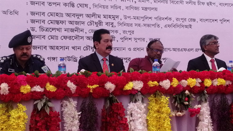 dhakapost
