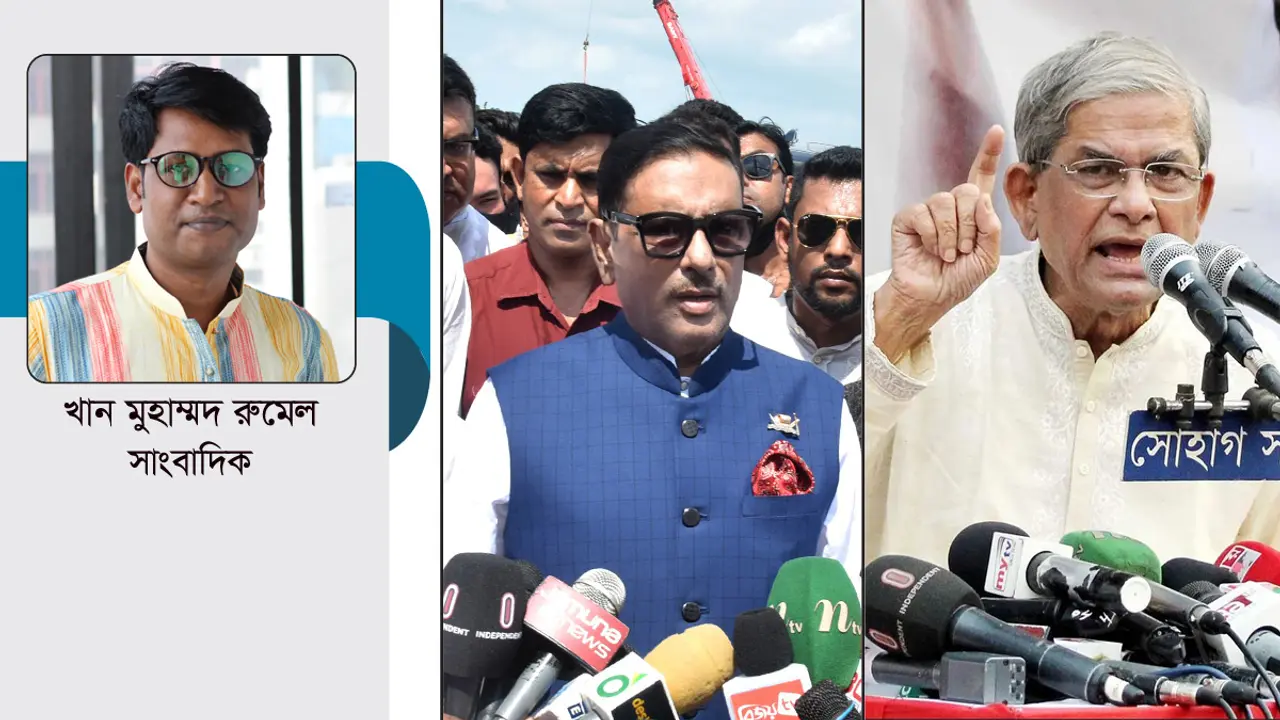 আন্দোলনের ডামাডোলে থাকুক শান্তির বারতা