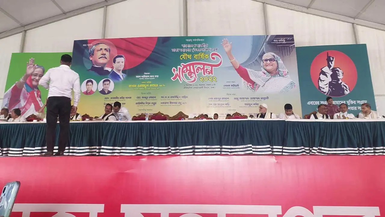 ক্ষুব্ধ হয়ে মঞ্চ ছাড়লেন ছাত্রলীগের দায়িত্বপ্রাপ্ত ৪ নেতা