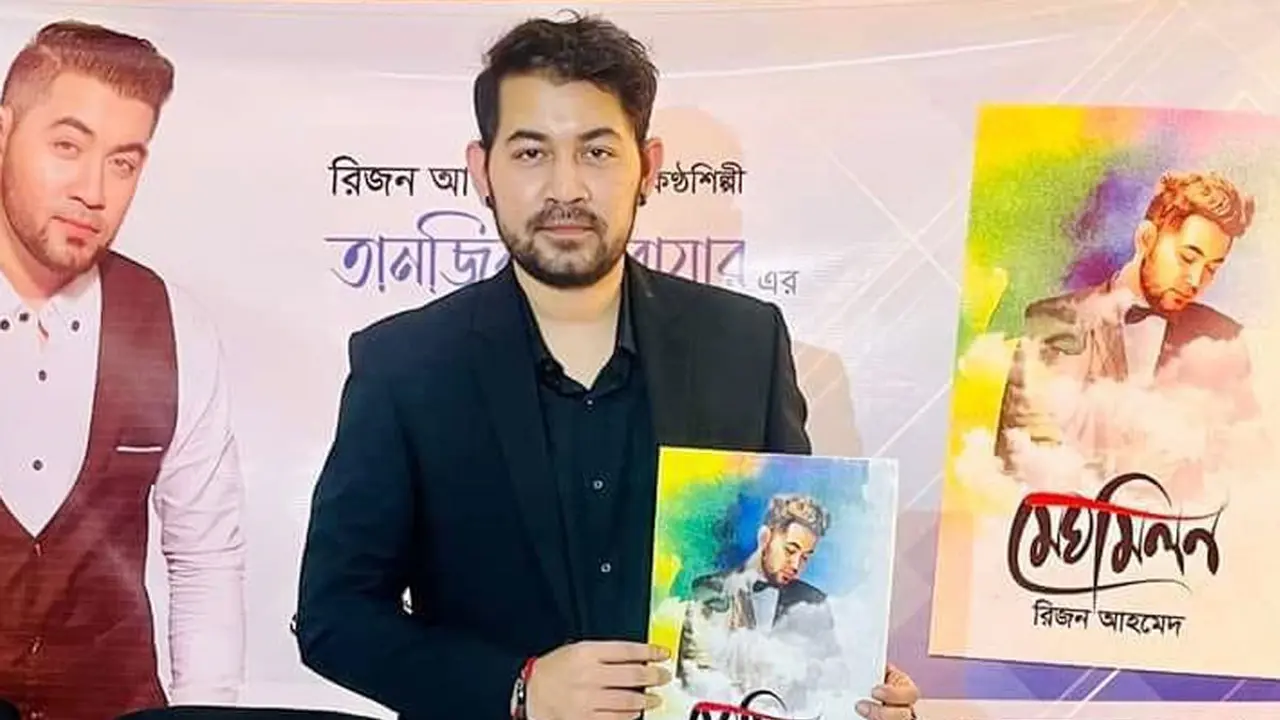 গায়ক তানজীব সারোয়ারকে নিয়ে বই