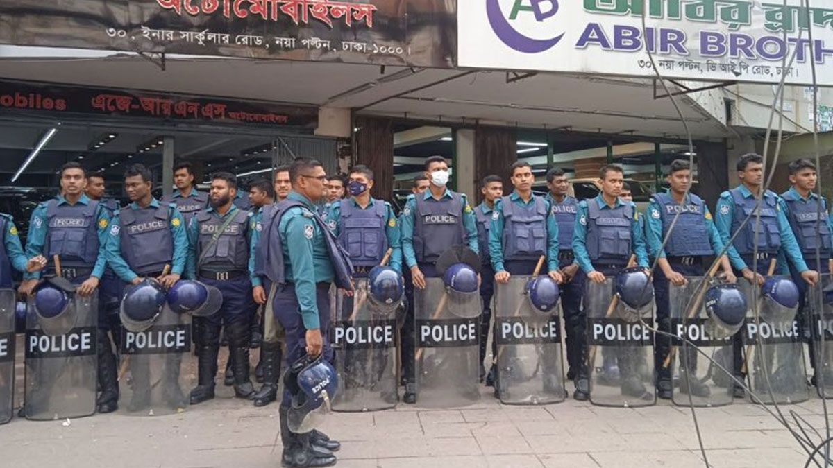 dhakapost