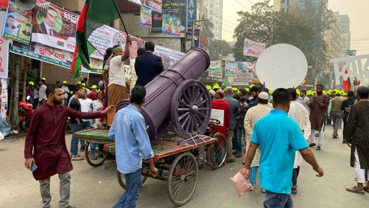dhakapost