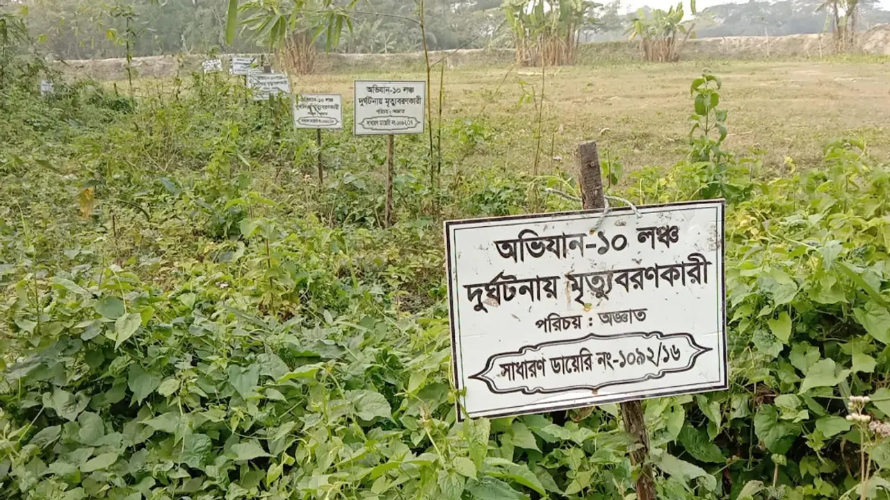 অভিযান-১০ ট্রাজেডি : এক বছরেও সন্ধান মেলেনি নিখোঁজ ১৬ যাত্রীর