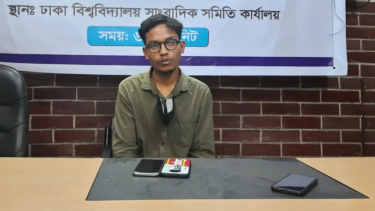 ছাত্রলীগের গেস্টরুম যেন একটি ‘আদালত’ : নির্যাতিত শিক্ষার্থী