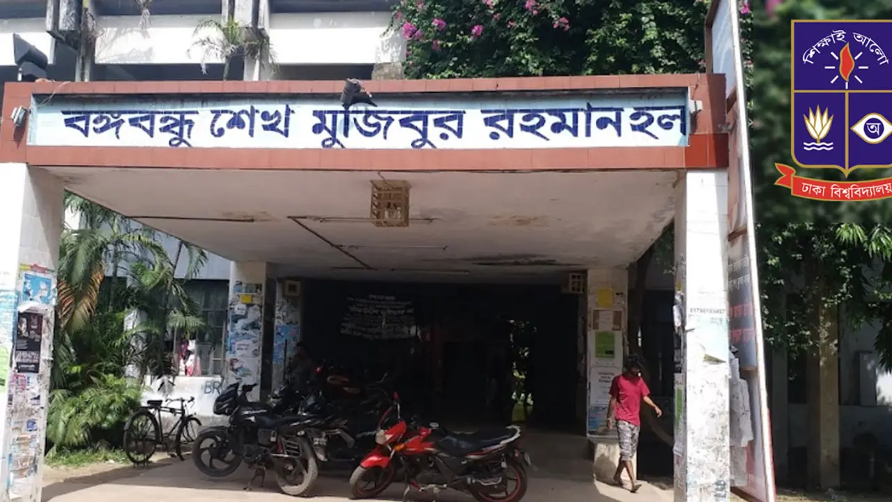 গেস্টরুম যেন ছাত্রলীগের ‘টর্চার সেল’!