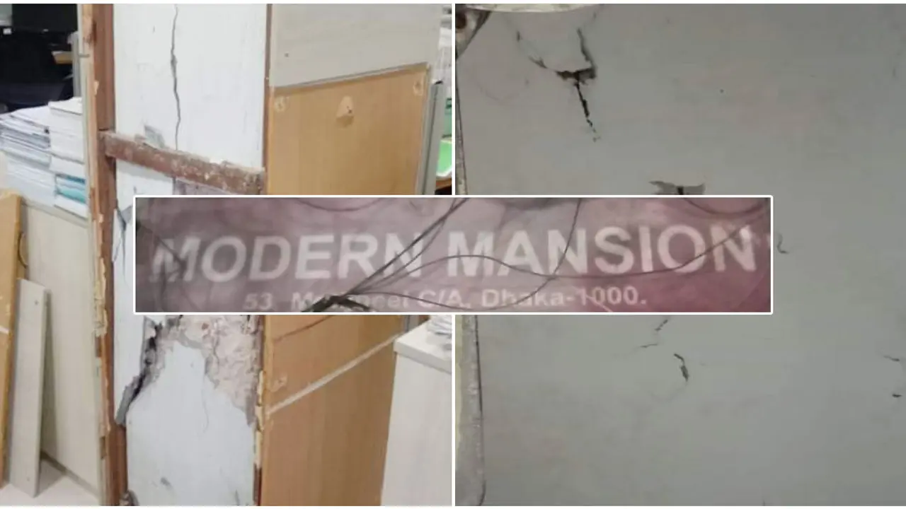 মতিঝিলে বহুতল ভবনে ফাটল, প্রবেশ নিষিদ্ধ