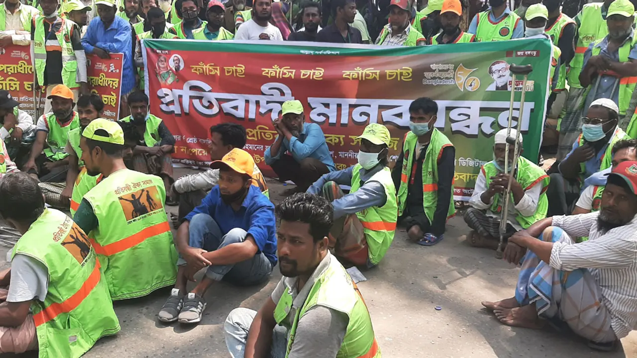 মোহাম্মদপুরে কিশোর গ্যাংয়ের বিরুদ্ধে চাঁদাবাজির অভিযোগ