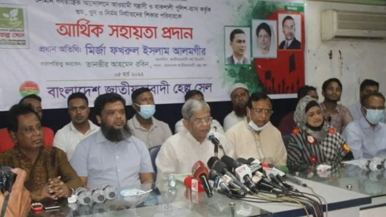 ‘বর্তমান পরিস্থিতির জন্য দায়ী আ. লীগের সবাইকে চিহ্নিত করা হবে’