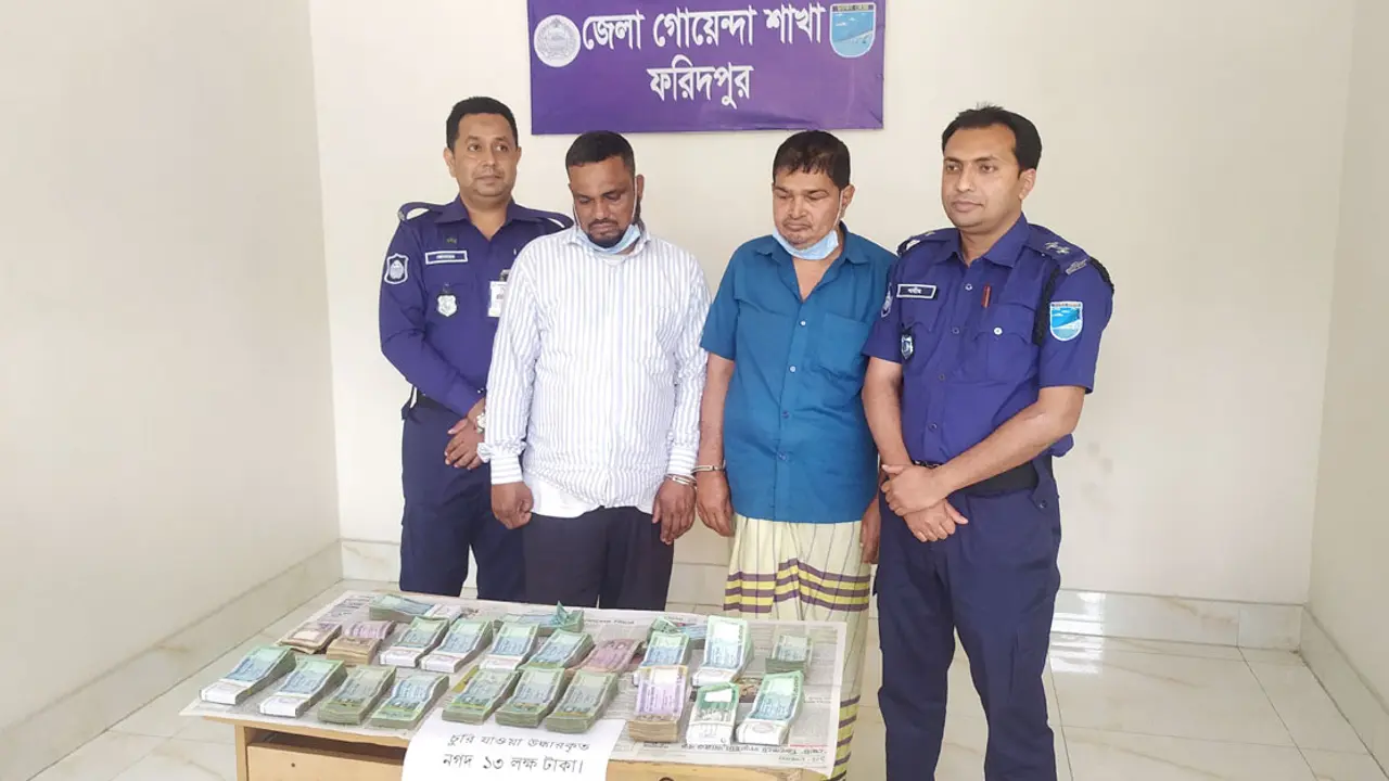 সোনালী ব্যাংক থেকে চুরি হওয়া গ্রাহকের ১৩ লাখ টাকা উদ্ধার