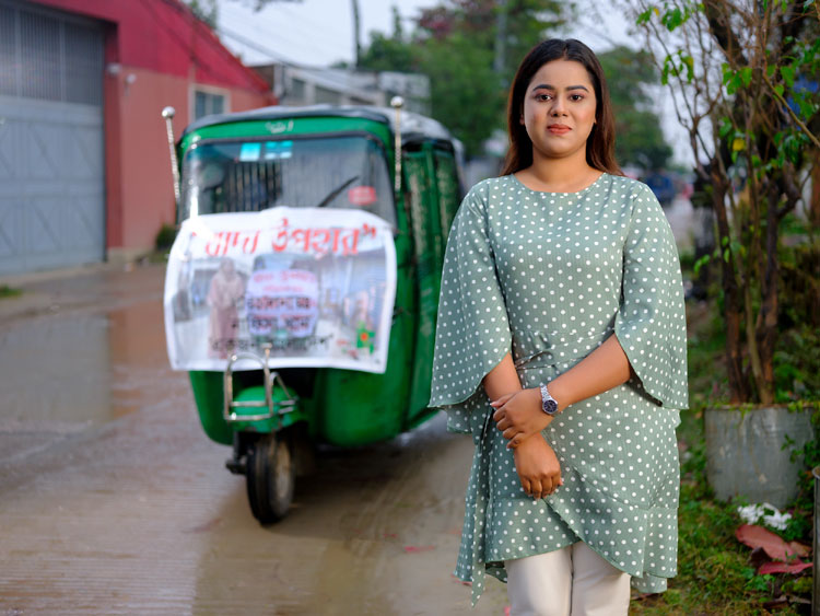 Dhaka Post