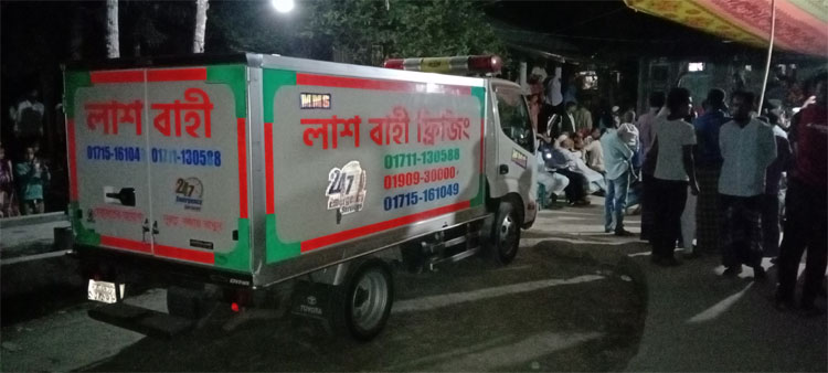 Dhaka Post