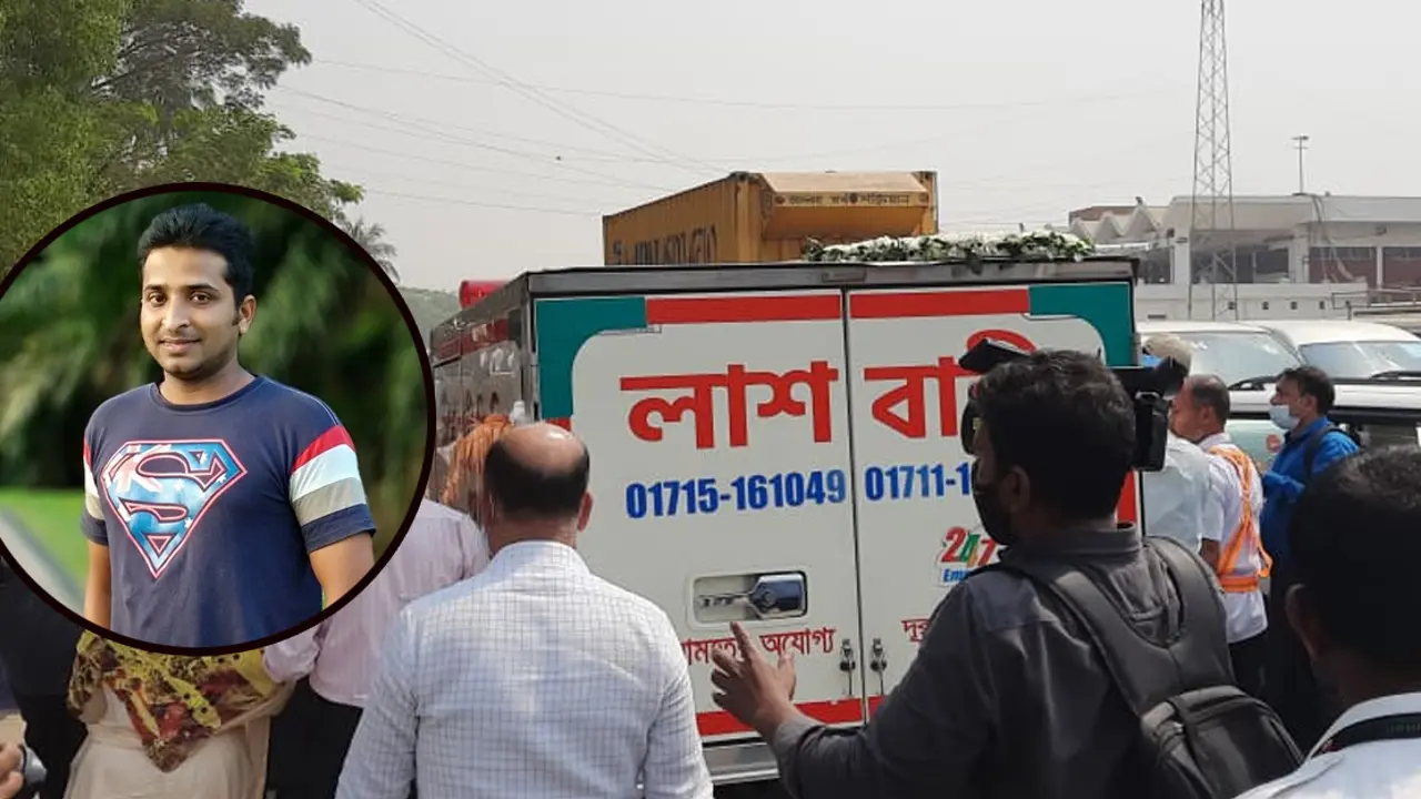 বরগুনার পথে হাদিসুরের মরদেহ