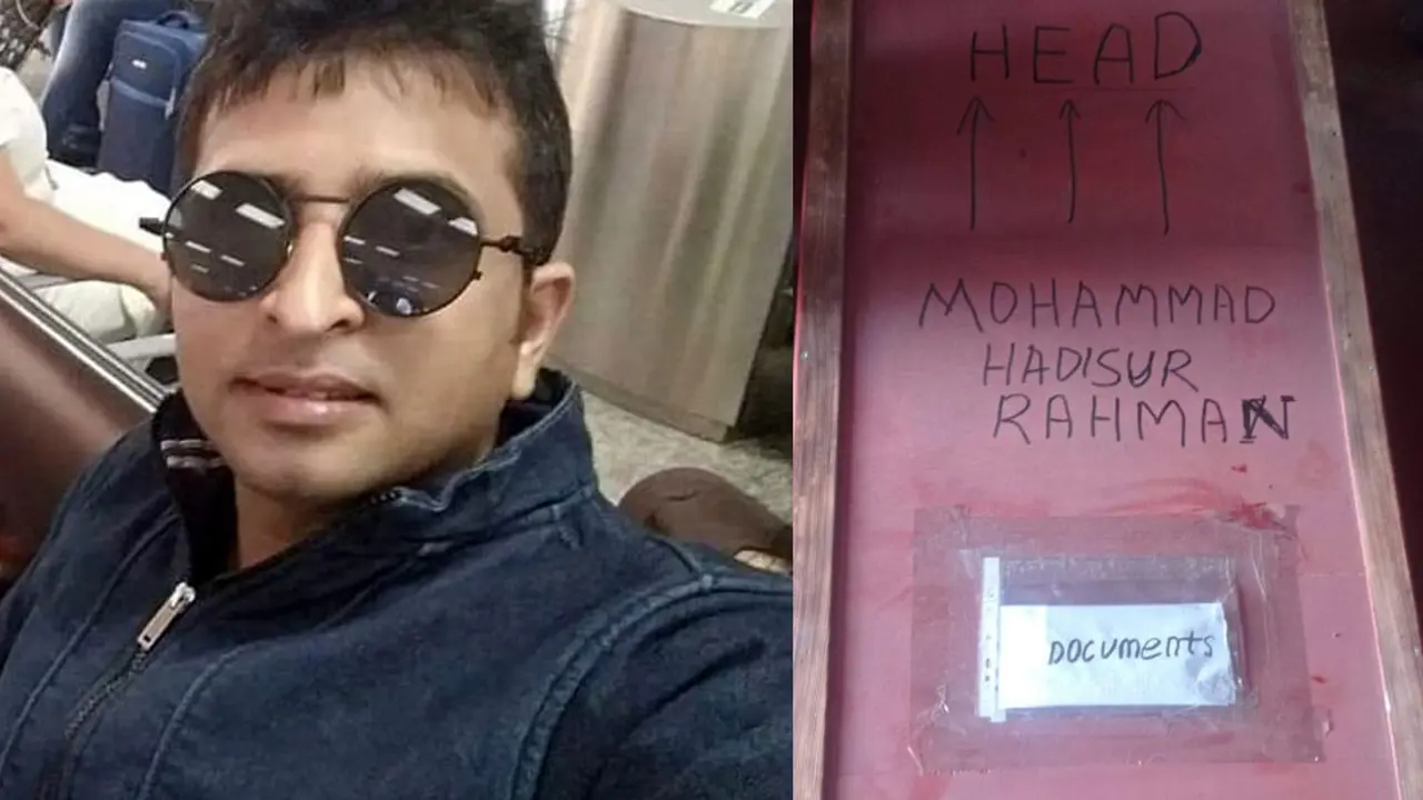 আজ আসছে না হাদিসুরের মরদেহ, পৌঁছাবে সোমবার
