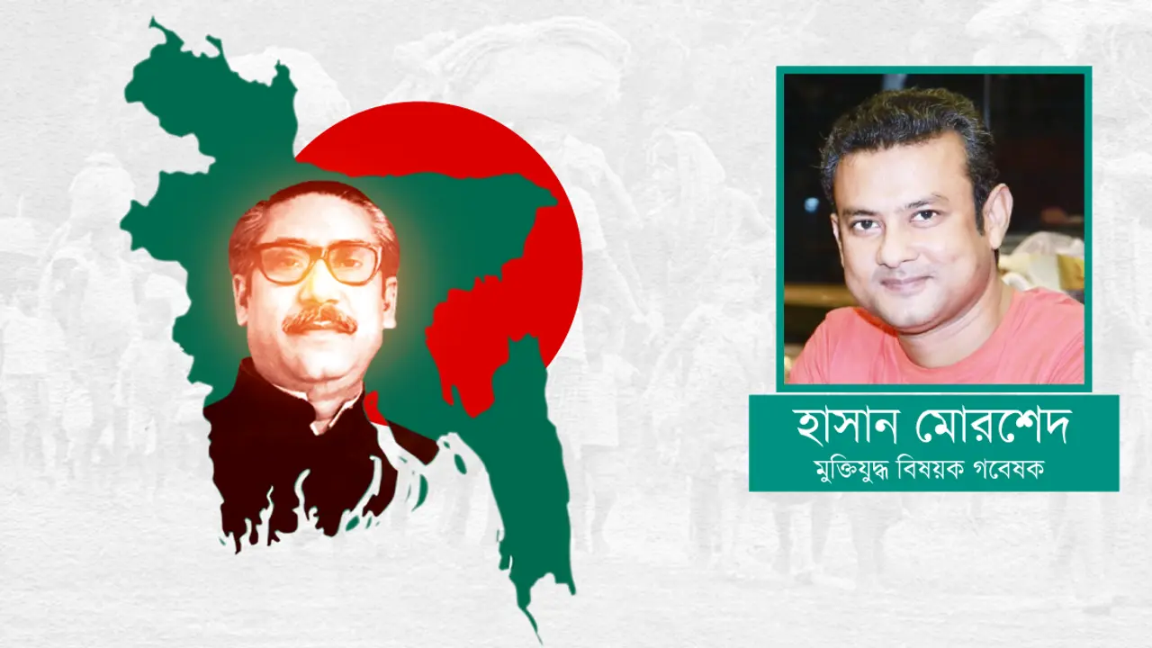 বঙ্গবন্ধু ও ‘সোনার বাংলা’ রূপকল্প