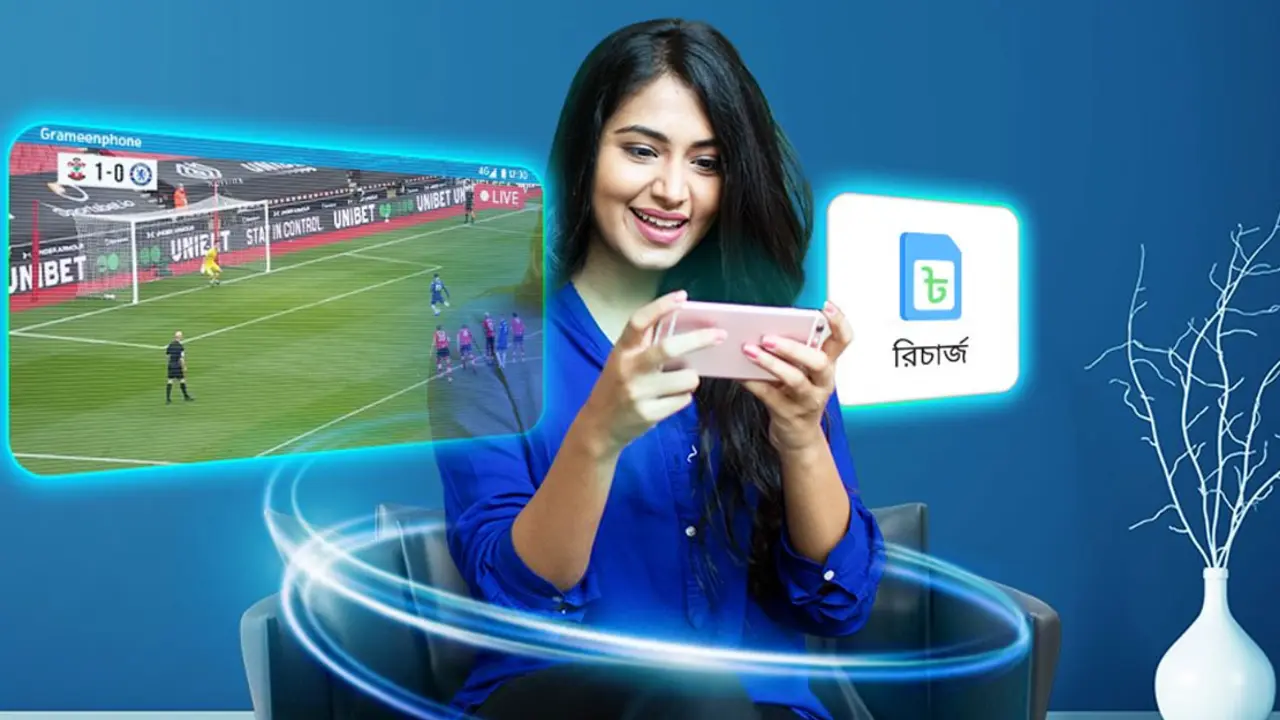 ইন্টারনেটের অব্যবহৃত ডাটার মেয়াদ বাড়াবেন যেভাবে