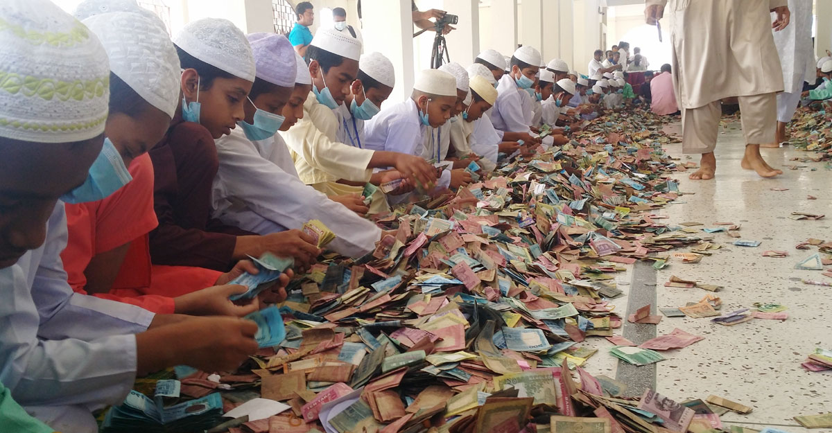 Dhaka Post