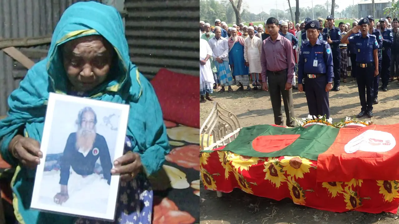 রাষ্ট্রীয় মর্যাদায় দাফন, কিন্তু স্বীকৃতি নেই মুক্তিযোদ্ধার