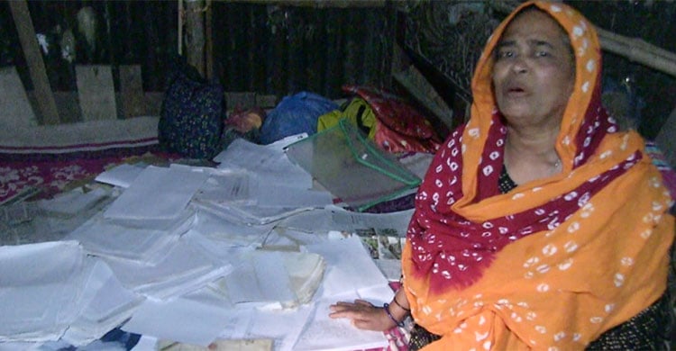 Dhaka Post